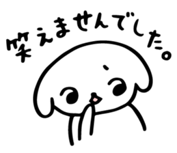 Cheeky Honorific sticker #3172470