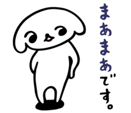 Cheeky Honorific sticker #3172471