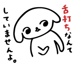 Cheeky Honorific sticker #3172473