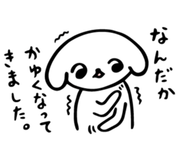 Cheeky Honorific sticker #3172474