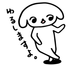 Cheeky Honorific sticker #3172476