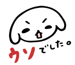 Cheeky Honorific sticker #3172477