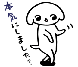 Cheeky Honorific sticker #3172478