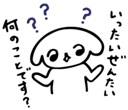 Cheeky Honorific sticker #3172484