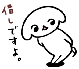 Cheeky Honorific sticker #3172486