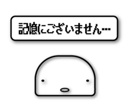 TALKCHI sticker #3172522