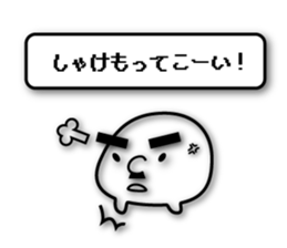 TALKCHI sticker #3172528