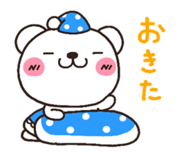 bear heart 8 sticker #3172811