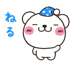 bear heart 8 sticker #3172813