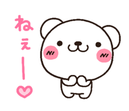 bear heart 8 sticker #3172815