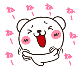 bear heart 8 sticker #3172818