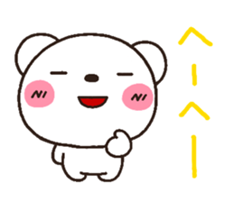 bear heart 8 sticker #3172820