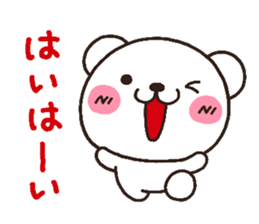 bear heart 8 sticker #3172825