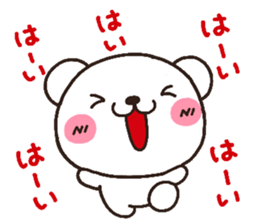 bear heart 8 sticker #3172826