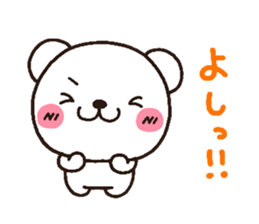 bear heart 8 sticker #3172827