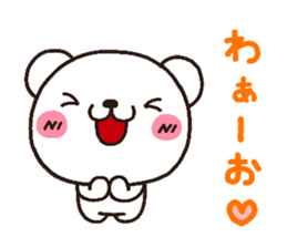 bear heart 8 sticker #3172828