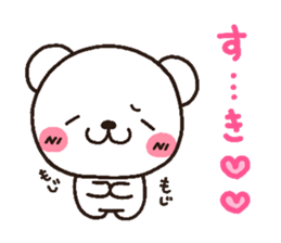 bear heart 8 sticker #3172831