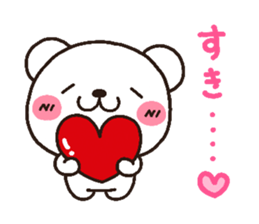 bear heart 8 sticker #3172832