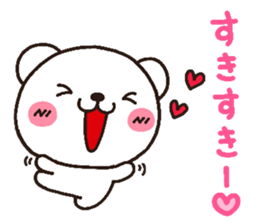 bear heart 8 sticker #3172833