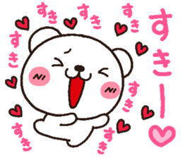 bear heart 8 sticker #3172834