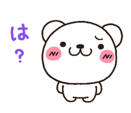 bear heart 8 sticker #3172835