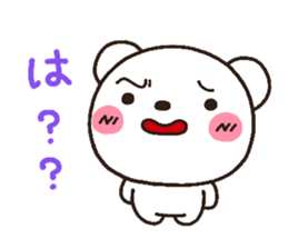 bear heart 8 sticker #3172836