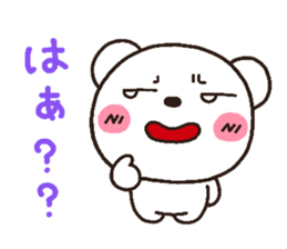 bear heart 8 sticker #3172837