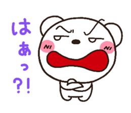 bear heart 8 sticker #3172838