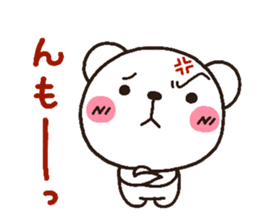 bear heart 8 sticker #3172839