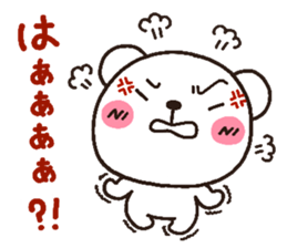 bear heart 8 sticker #3172840