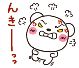 bear heart 8 sticker #3172841