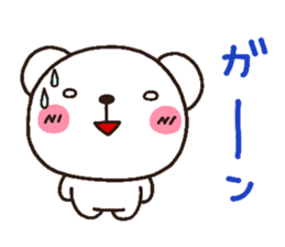 bear heart 8 sticker #3172847