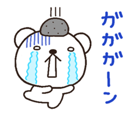 bear heart 8 sticker #3172849