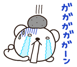 bear heart 8 sticker #3172850