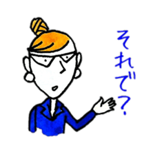 Tell me,Laura sticker #3172971