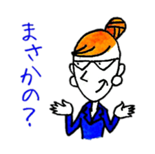 Tell me,Laura sticker #3172974