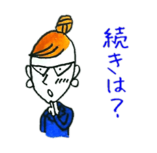 Tell me,Laura sticker #3172975