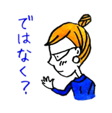 Tell me,Laura sticker #3172976