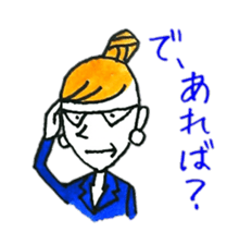 Tell me,Laura sticker #3172977