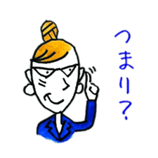 Tell me,Laura sticker #3172978