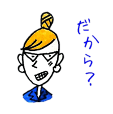 Tell me,Laura sticker #3172979