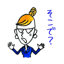 Tell me,Laura sticker #3172981