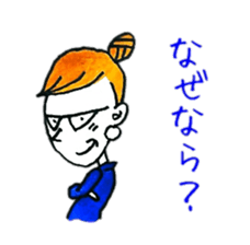 Tell me,Laura sticker #3172983