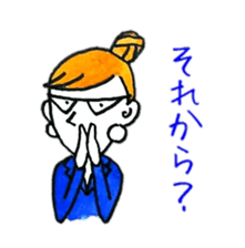 Tell me,Laura sticker #3172984