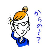 Tell me,Laura sticker #3172985