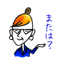 Tell me,Laura sticker #3172987