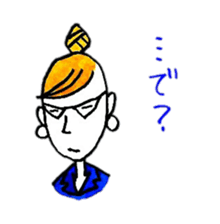 Tell me,Laura sticker #3172988