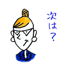 Tell me,Laura sticker #3172989