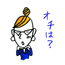 Tell me,Laura sticker #3172990