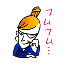 Tell me,Laura sticker #3172993